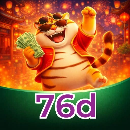 76d Logo